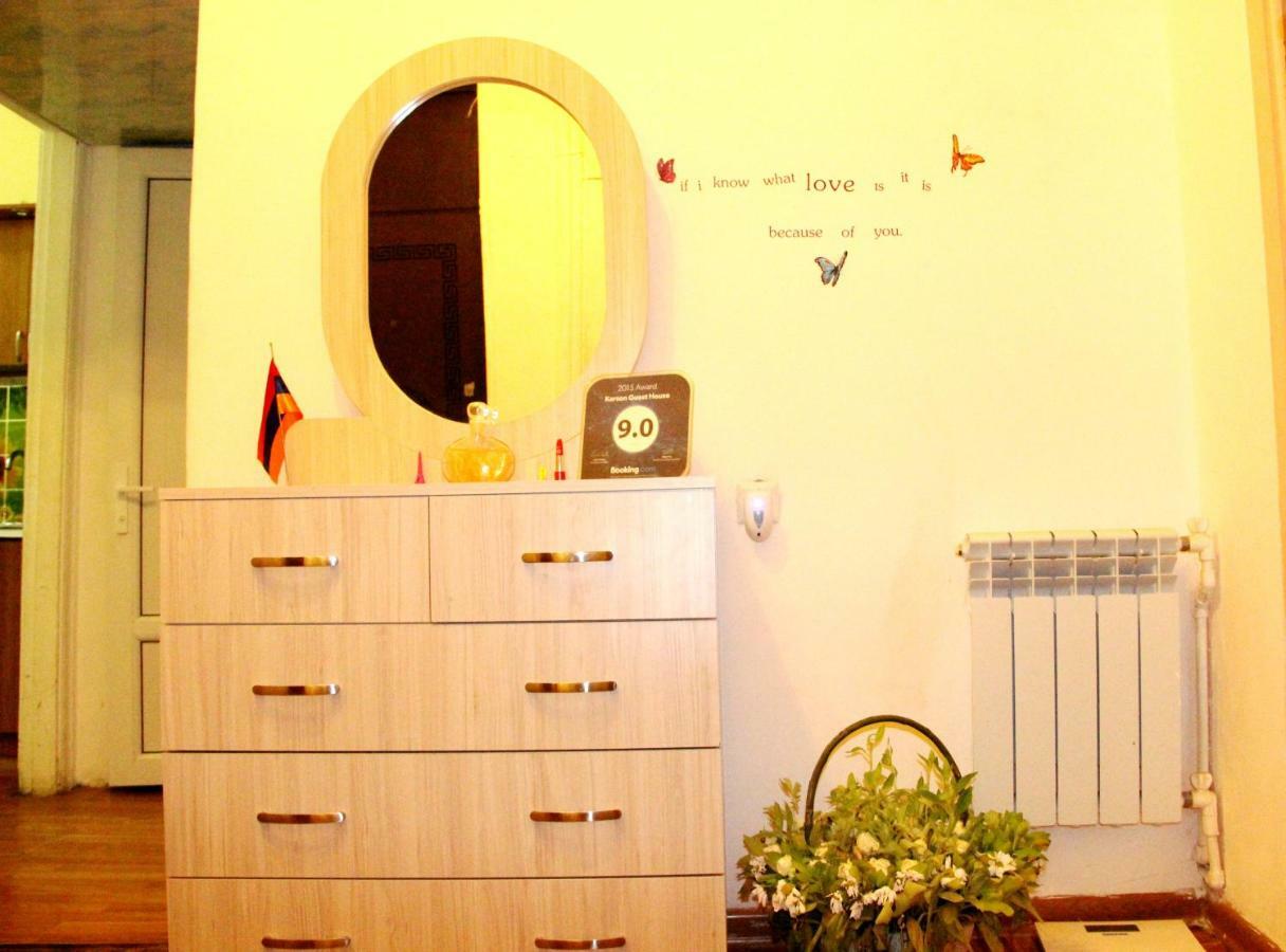 Karson Family Hostel & Guest House Γιερεβάν Εξωτερικό φωτογραφία